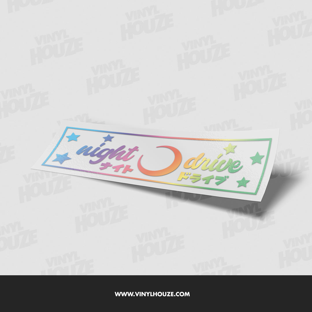 Night Drive - VINYL HOUZE