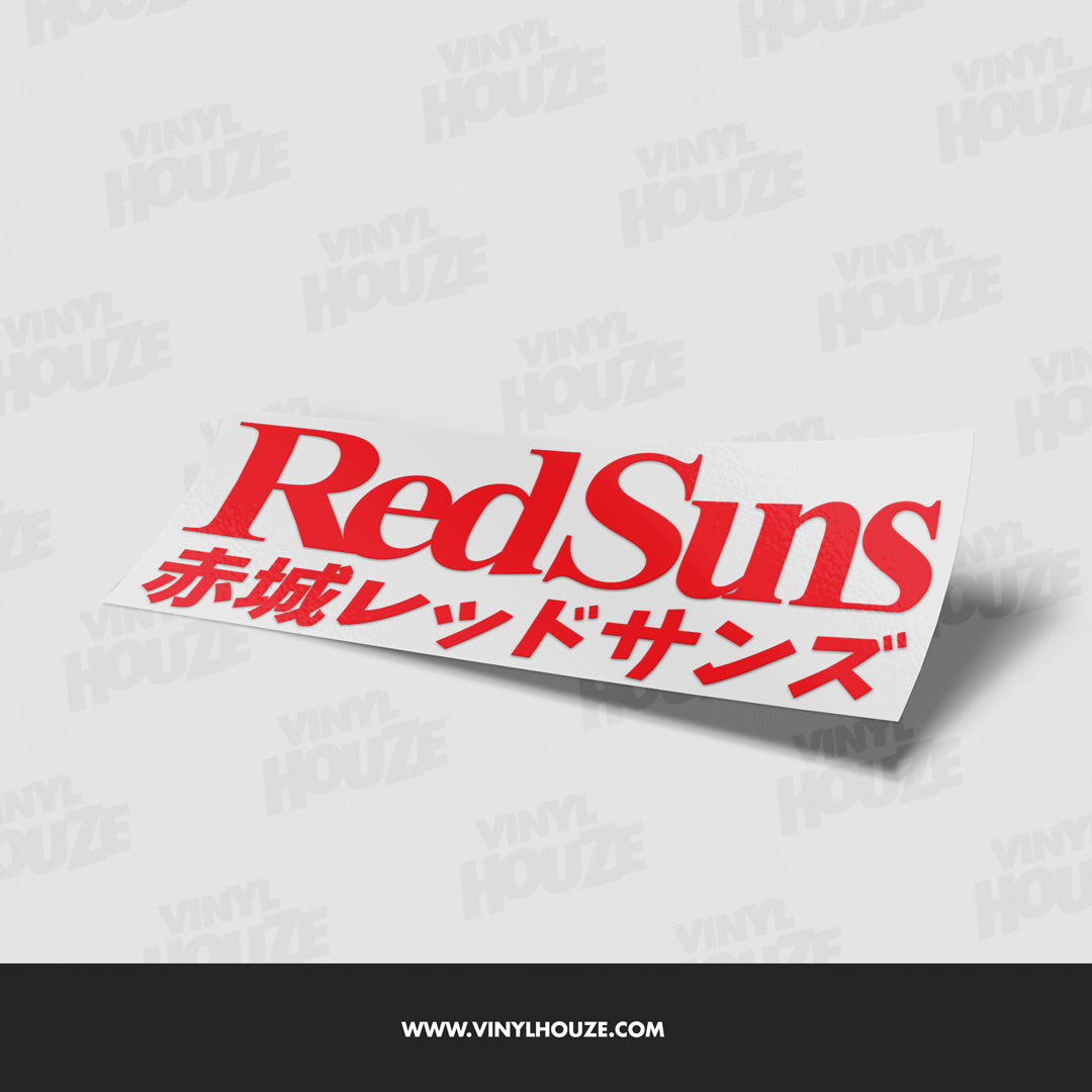 Akagi Redsuns - VINYL HOUZE