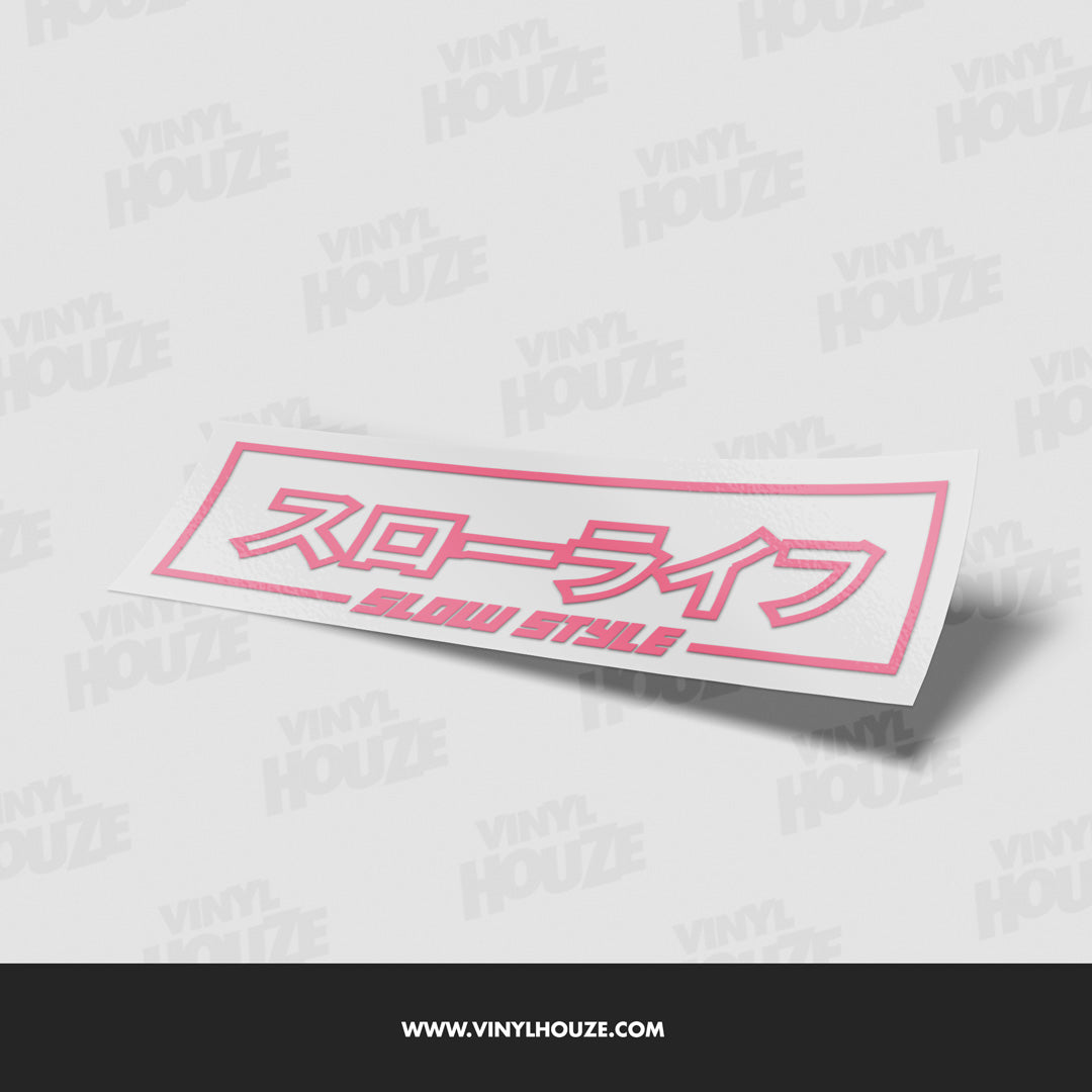 Slowstyle - VINYL HOUZE