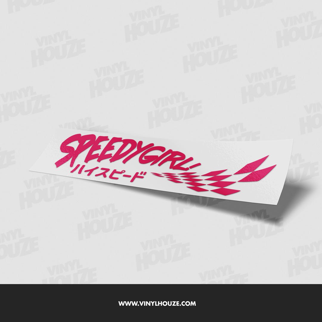 Speedygirl - VINYL HOUZE