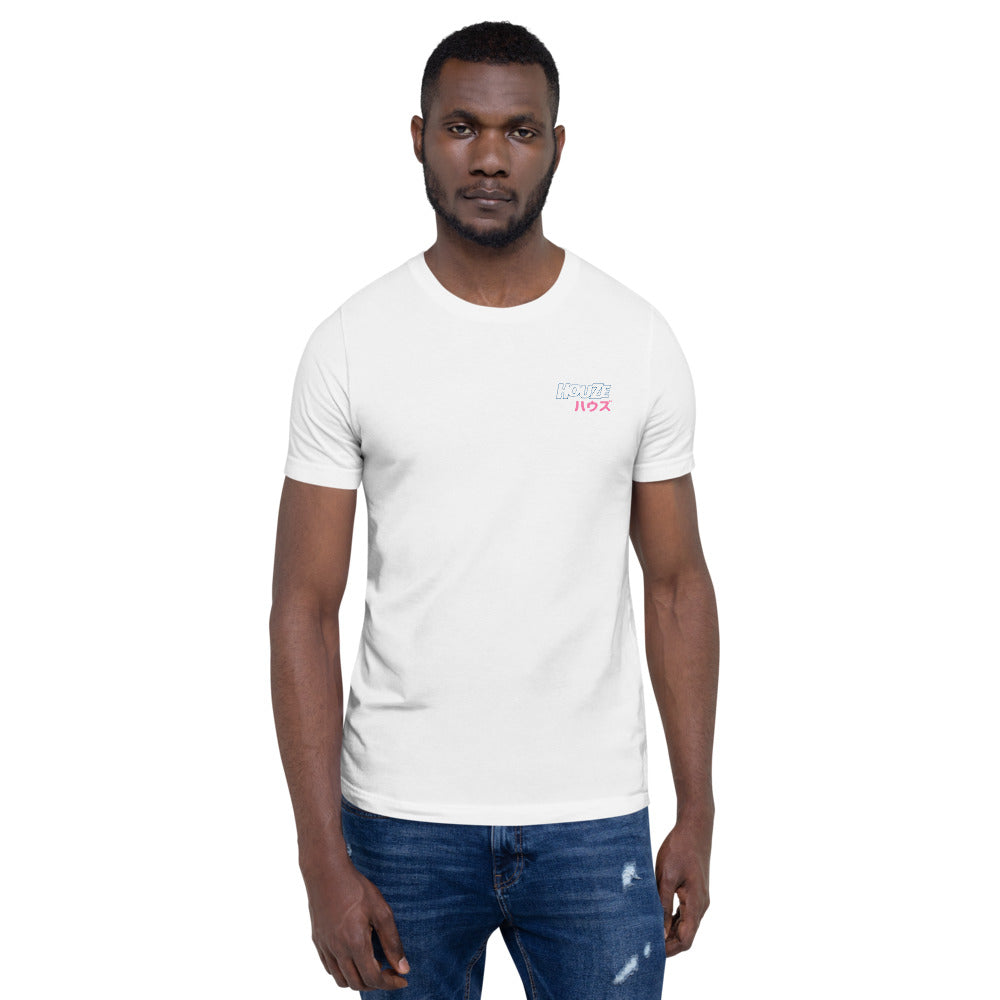 Chase Your Dreams Tee - VINYL HOUZE