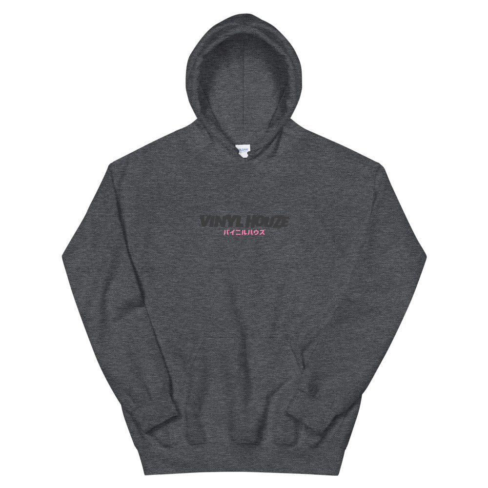 VinylHouze Hooded Pullover - VINYL HOUZE