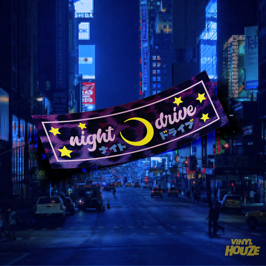 Night Drive Purple Leopard Bumper Slap - VINYL HOUZE