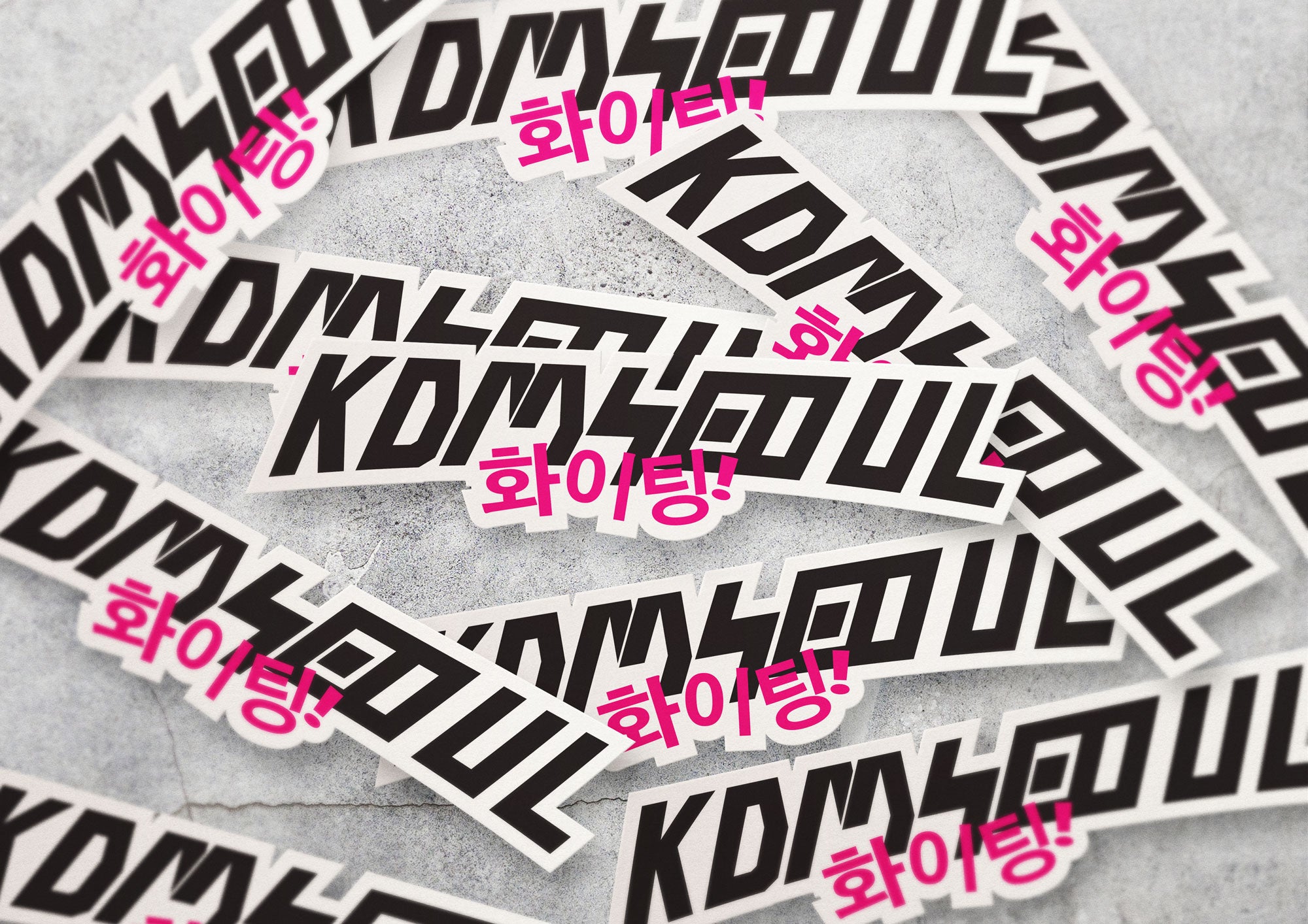 KDM Seoul