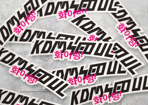 KDM Seoul