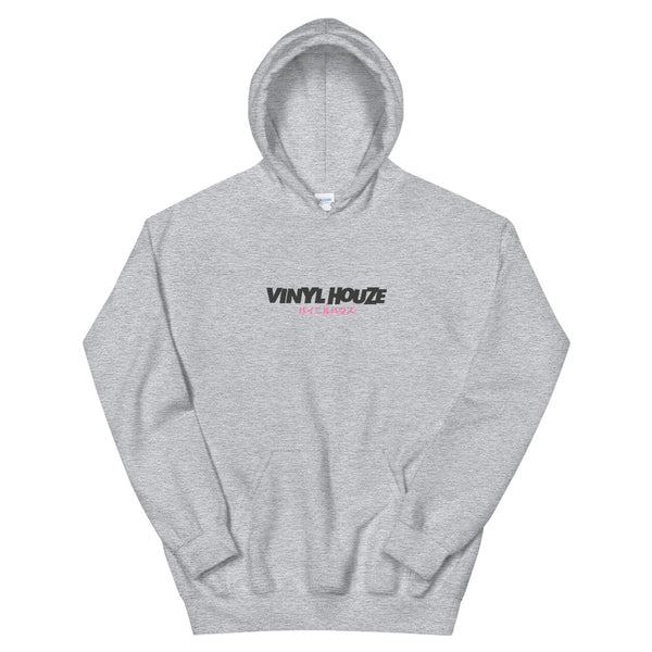 VinylHouze Hooded Pullover - VINYL HOUZE