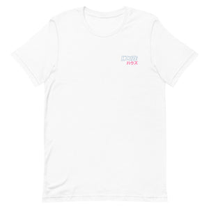 Chase Your Dreams Tee - VINYL HOUZE